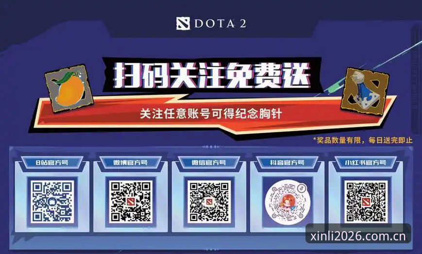 新利官方版安装包 新利体育平台官方版安装包详解:2026新版特性与安全指南